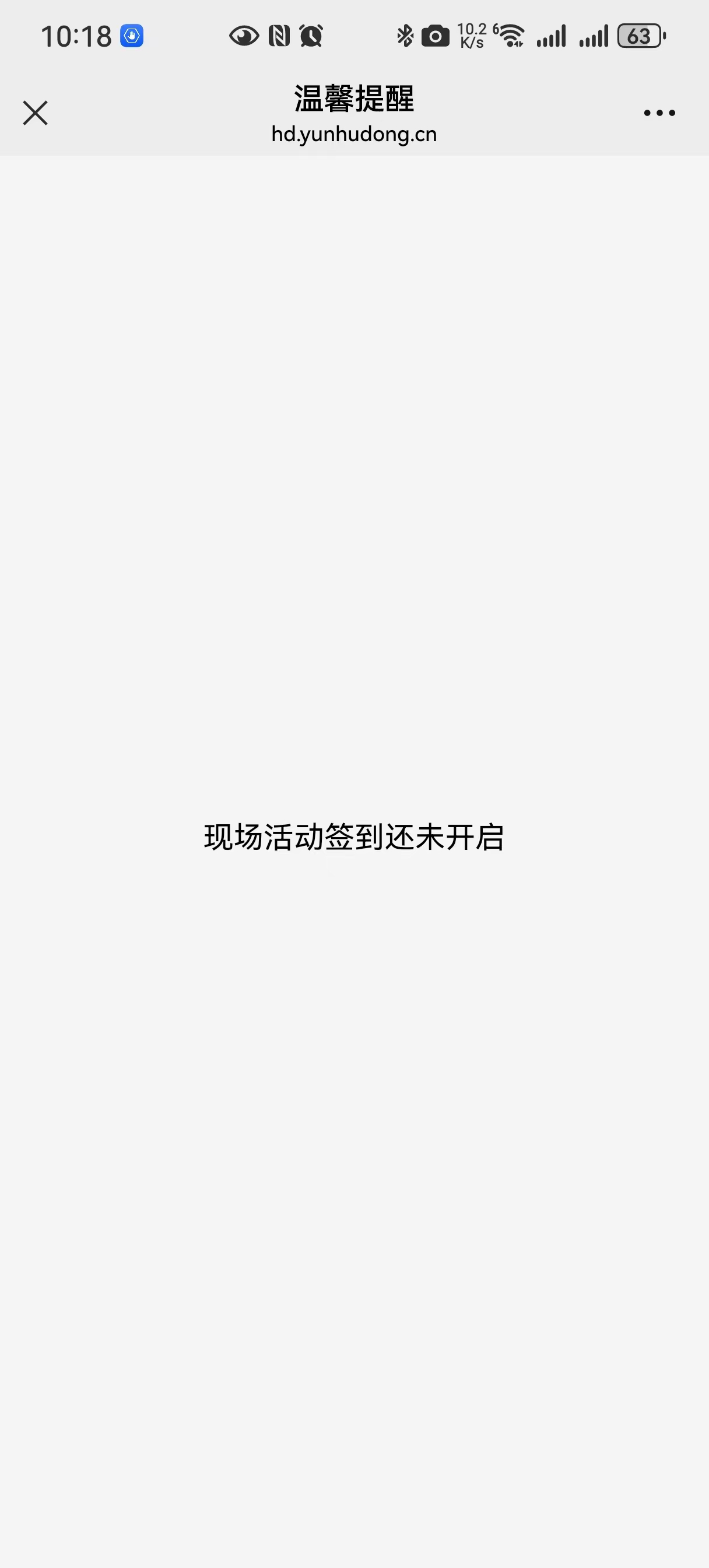 1730428146568561.jpg 微信圖片_20241101101937.jpg