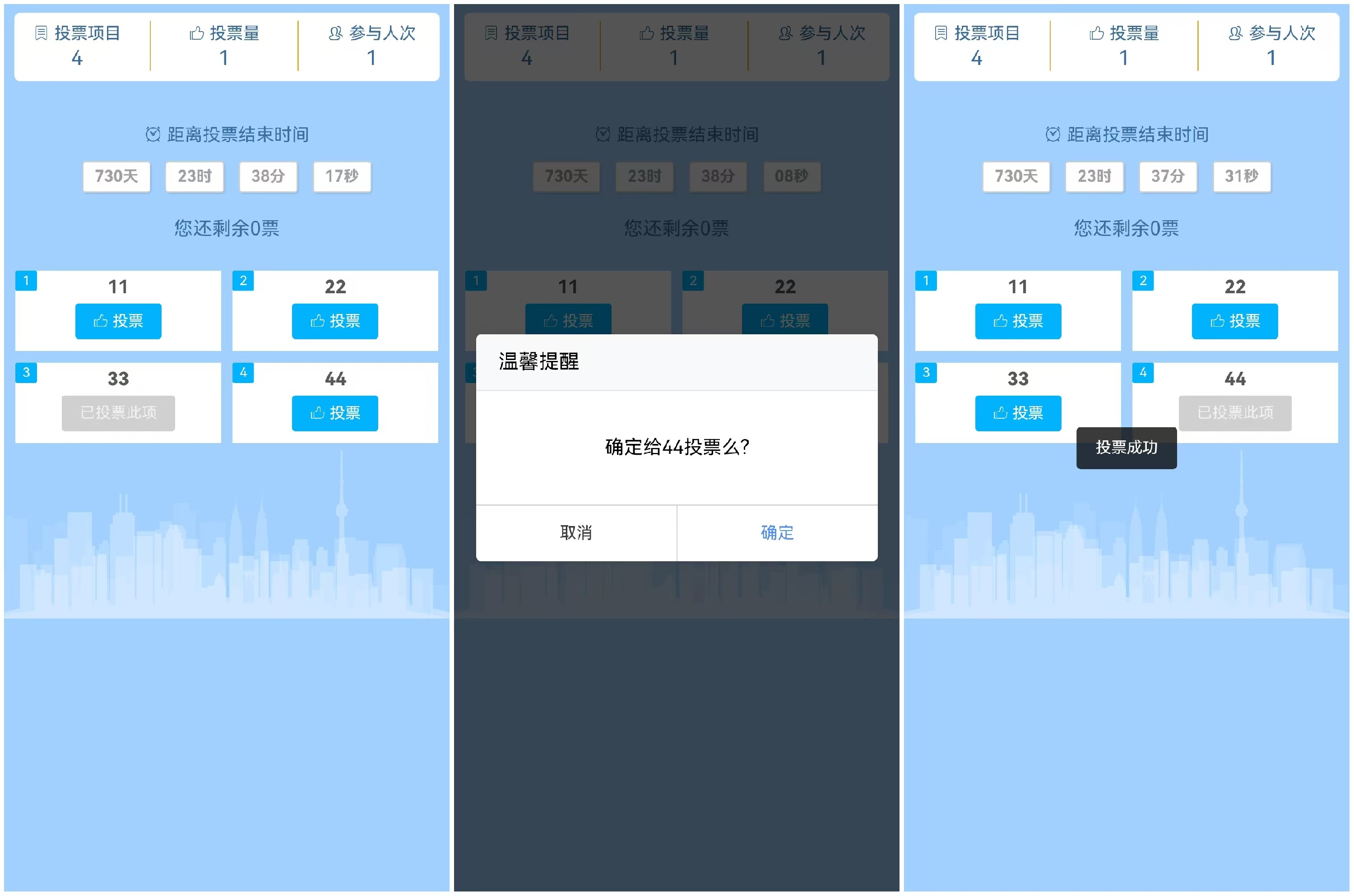 1730777907613601.jpg 微信圖片_20241105113333.jpg