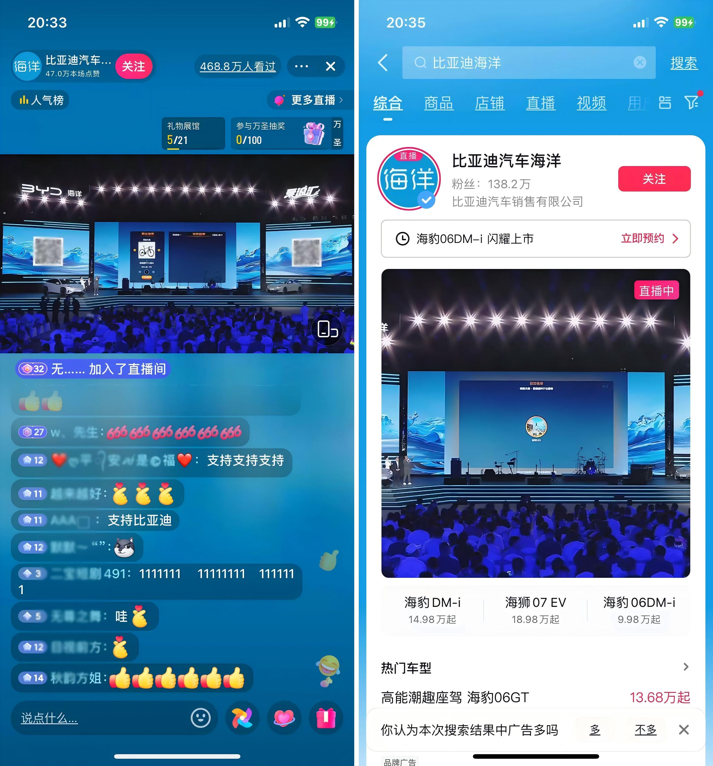 1731031164123102.jpg WPS拼圖0.jpg