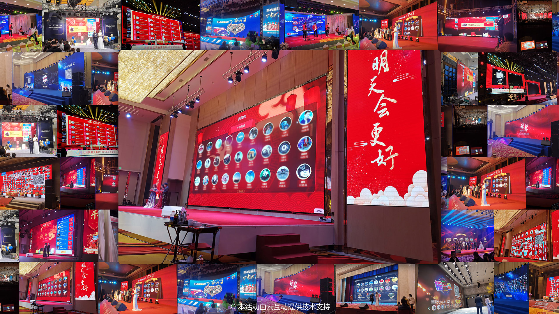 1731996008197630.jpg 微信截圖_20240104093059.jpg