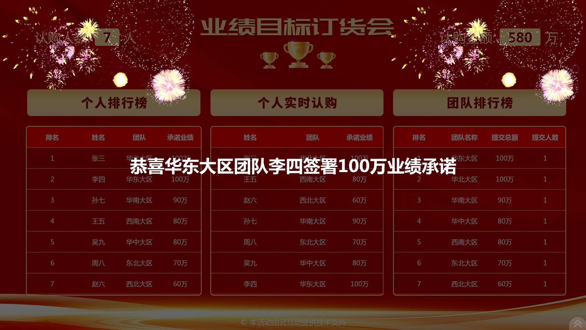 1732508234532537.jpg 微信截圖_20241125120044.jpg