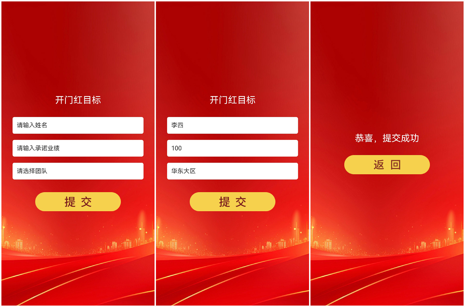 1732508252347907.jpg 微信圖片_20241125120410.jpg