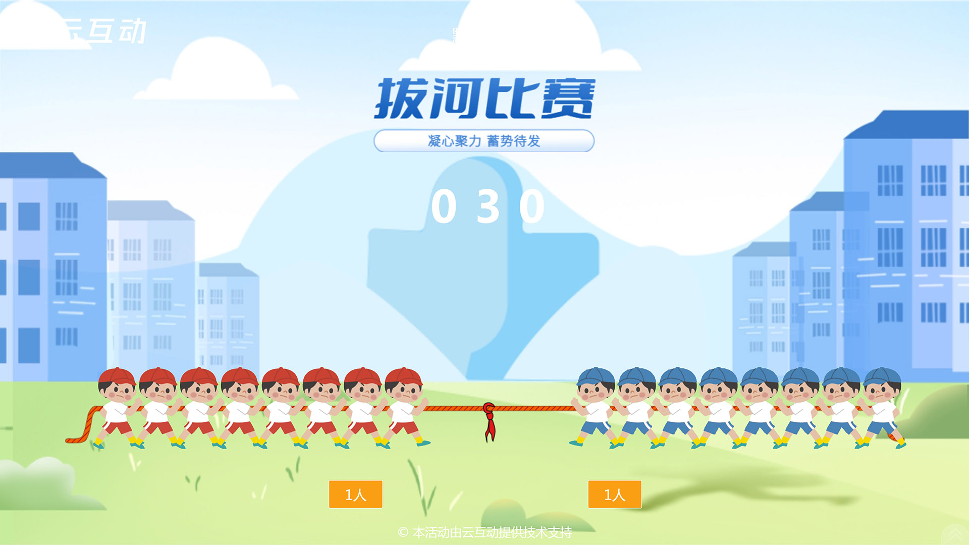 1733372903170282.jpg 微信截圖_20241205091722.jpg
