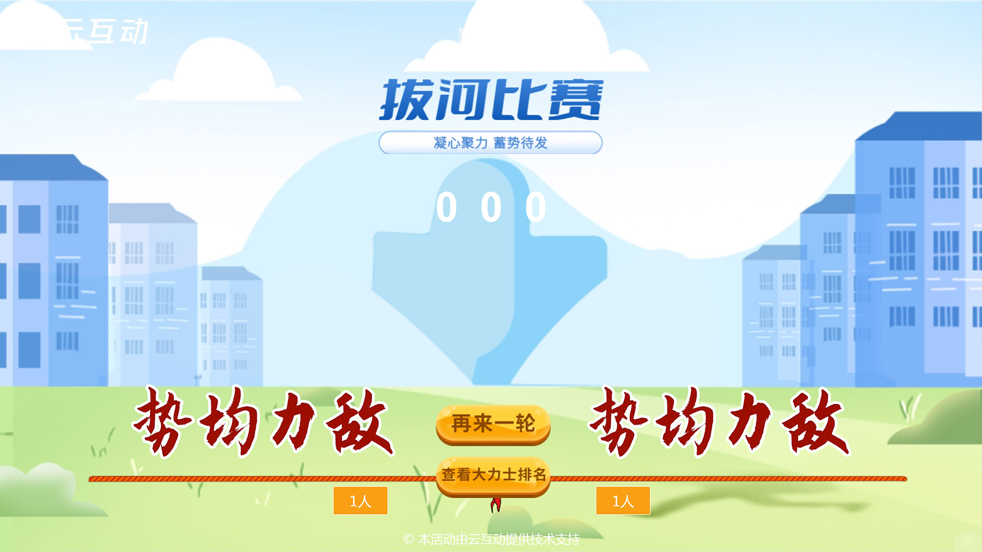 1733372906588883.jpg 微信截圖_20241205093307.jpg