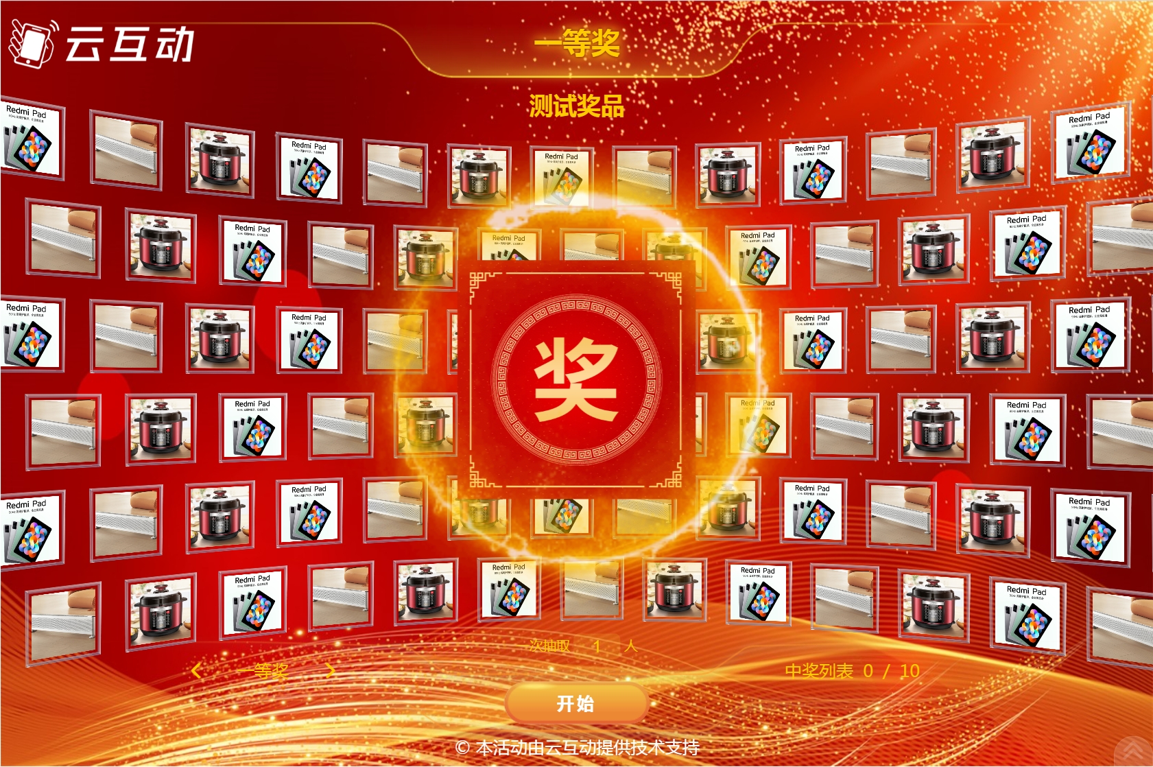 1733470014521770.jpg 微信截圖_20241206151552.jpg