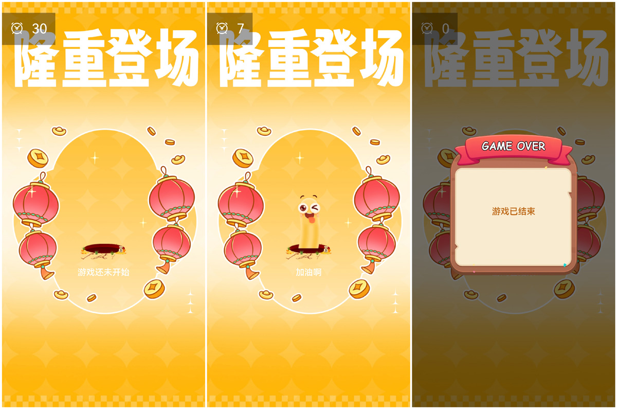 1735011368174954.jpg 微信圖片_20241224113530.jpg