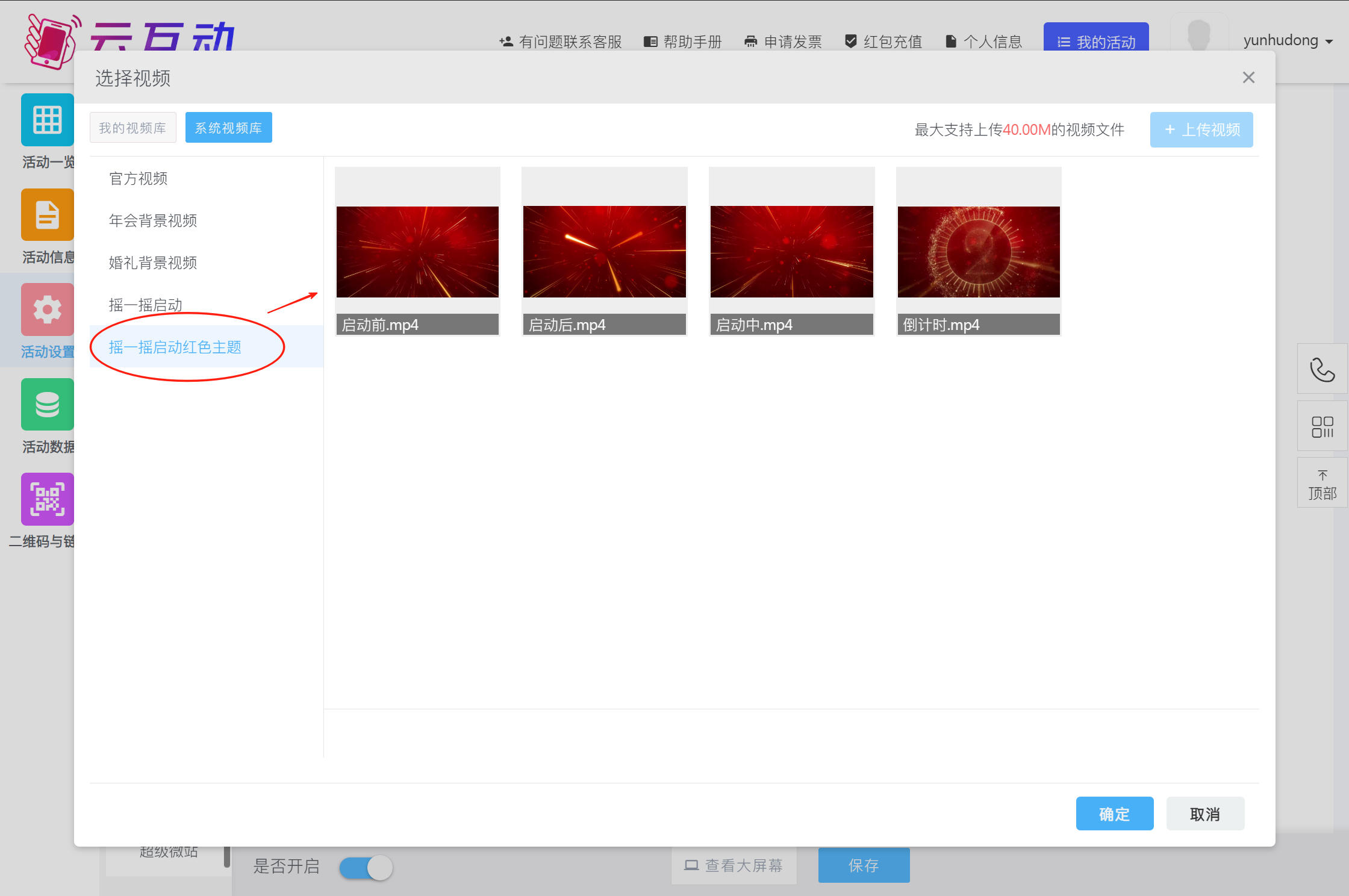 1747727093557623.jpg wechat_2025-05-20_153621_566.jpg
